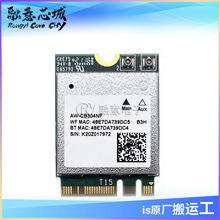 AW-CB304NF AW-CB375NF ��2.4G/5GHz���o���W��ģ�M