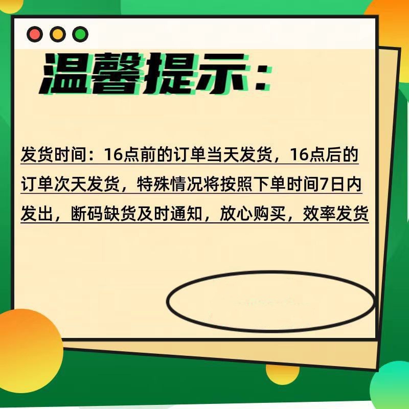 O1CN01p0wvDm1WUmp5sJaM6_!!2216