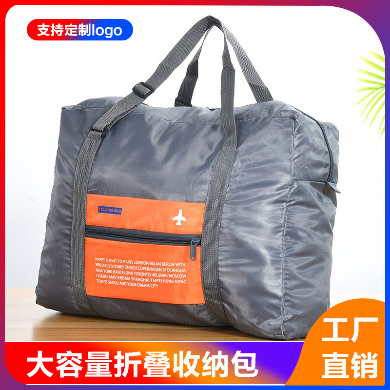 Folding capacious storage bag for moving