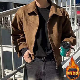 美拉德穿搭美式复古棕咖色麂皮绒外套男春秋vintage短款飞行夹克