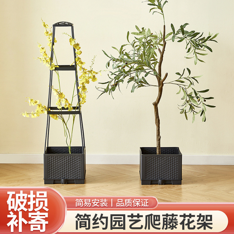 Cross-Border Wholesale Planting Box Amazon Gardening Balcony Vegetable Box Outdoor Planting Box Combination Roof Vegetable Pot