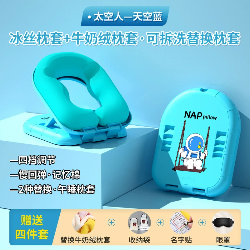 Pillow for students for sleep