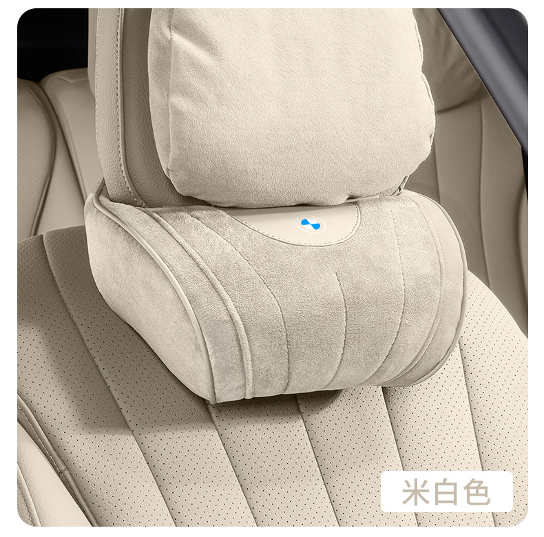 Suitable for Bmw Car Headrest and Lumbar Support, New 3 Series, 5 Series, 7 Series, 1 Series, X1, X2, X3, X4, X5, X7 Car Neck Pillow Cushion