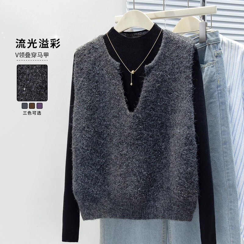 Cotton Cocoon Shiny Pullover Knitted Vest for Women Korean Style Autumn and Winter New Niche Design Waistcoat Sweater Cotton Cocoon Shiny Pullover Knitted Vest for Women Korean Style Autumn and Winter New Niche Design Waistcoat Sweater