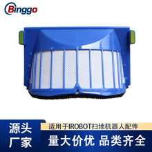 ������IROBOTɨ�ػ����6ϵ600����������������о610 660������