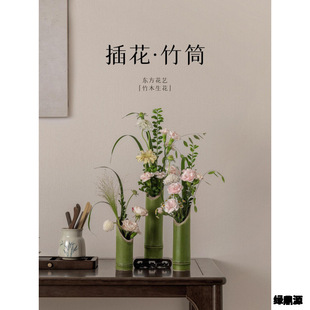 ���N��Ͳ�廨ƿ�[�����rС���ӻ�ˇ�h����ʽ��c�b����쾰��Ͳ