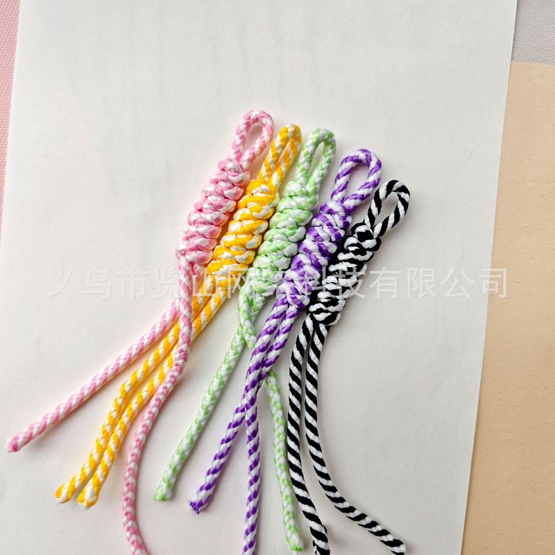 钥匙扣挂绳时尚百搭包挂绳钥匙扣背包行李箱diy挂饰绳子饰品配件|undefined