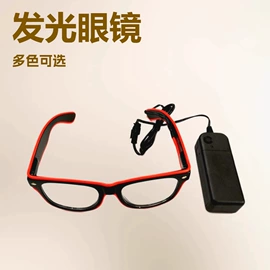助威道具;钥匙扣及钥匙扣配件;USB风扇