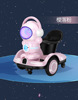 Electric electric car, children's balance bike, rotating motorcycle, pedal