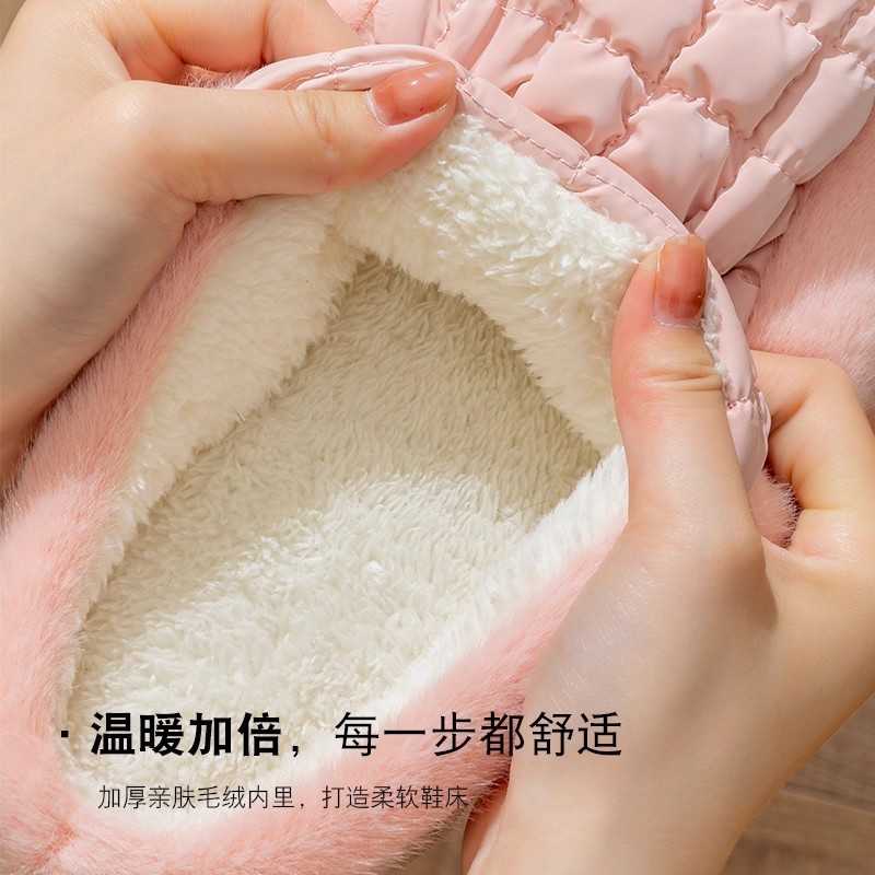棉拖鞋女士秋冬季外穿2025新款室内家居厚底保暖加绒毛毛防水棉拖|undefined