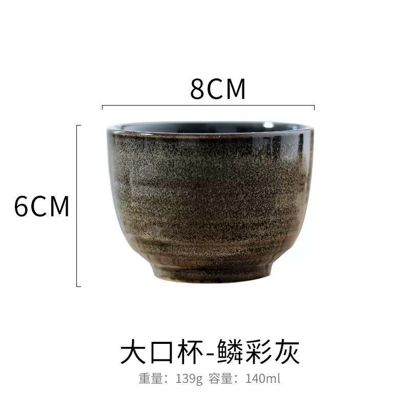 Tazas de café de estilo europeo creativo de restaurante tazas de café de kung fu caseras tazas de cerámica de color esmaltadas tazas de horno transfronterizas