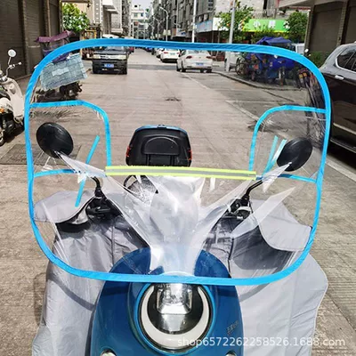 rain plate assisted bicycle – Motorcycle front windshield - small-ufo-blue