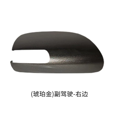 Rear mirror/rearview mirror assembly | Years Reversing Mirror Cover Reflector - first-officers-right-tungsten-ash