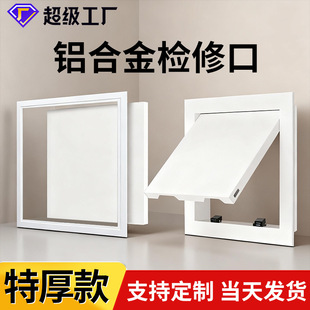 �Ӻ��X�Ͻ𠝱ڙz�޿��컨�z��S�޿ڏN����ˮ�ܵ����������z�޿�