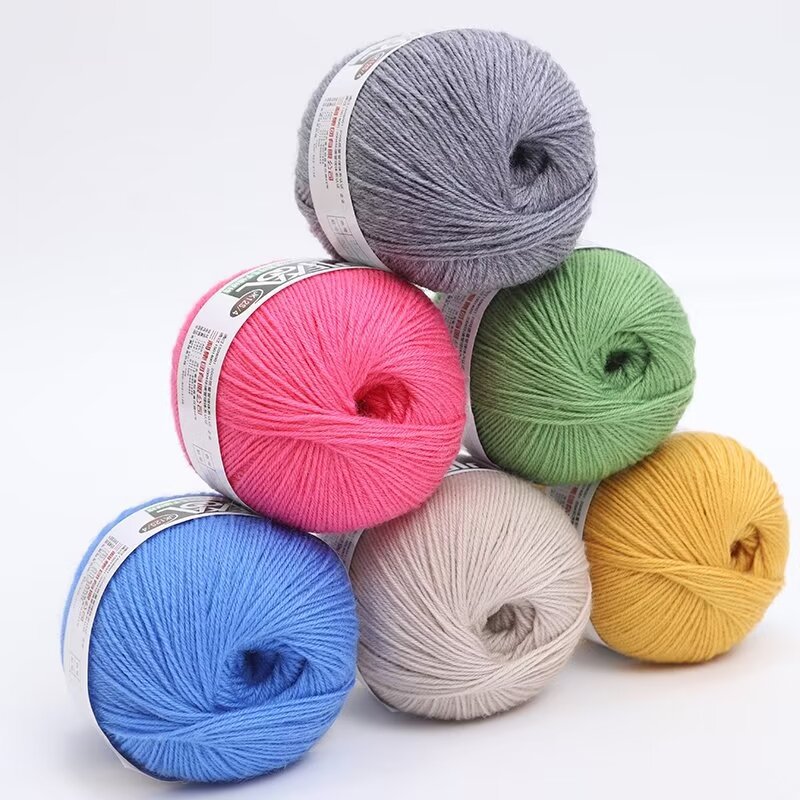 三利洁卡12毛线100%纯羊毛线手编毛衣线中细羊绒线围巾毛线织毛衣