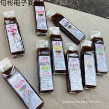 豆羊羹天津产羊肝羹多口味经典怀旧传统糕点零食小吃包邮批发