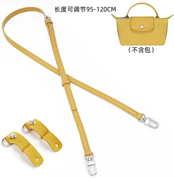 Ginger, 95-120cm