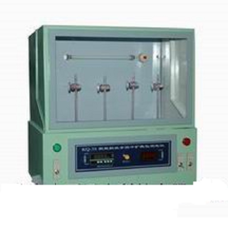 氢扩散测定仪  型号:XU61KQ-IIIS 库号：M124282