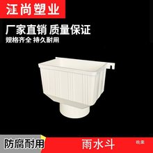 PVC��ˮ����ˮ�ܼ�ˮ����ˮ����ˮ��©ˮ��87��75 110 160 200