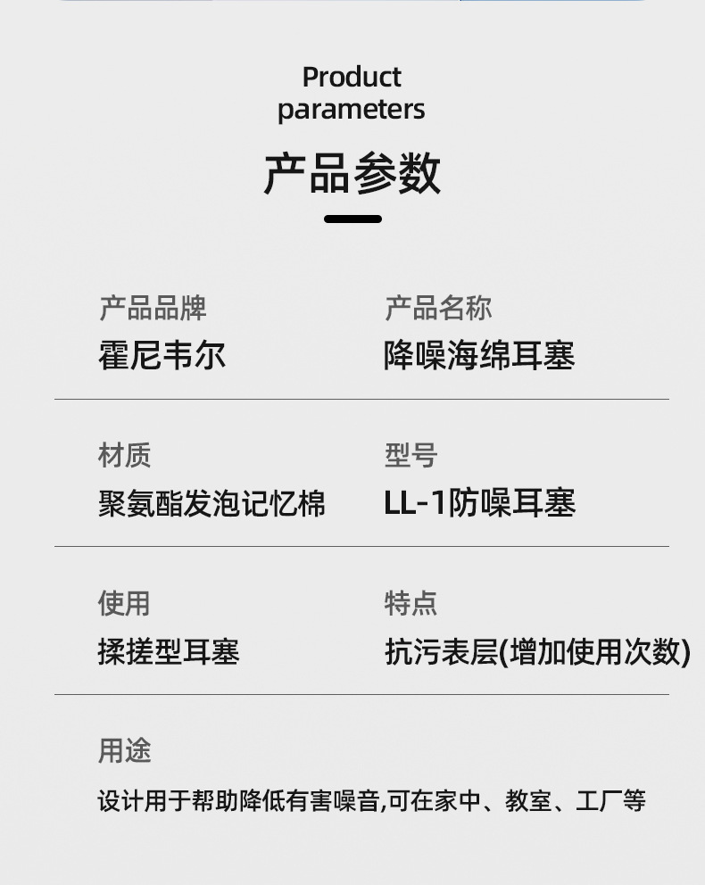 详情_09