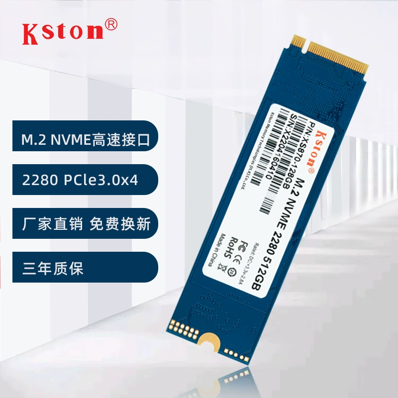 Kingston Laptop, 512GB, (Cross-border trading)