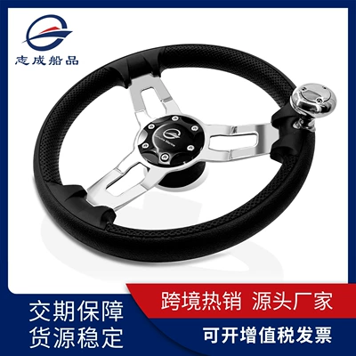 Yacht 304 Stainless Steel Steering Sükan çarxları
