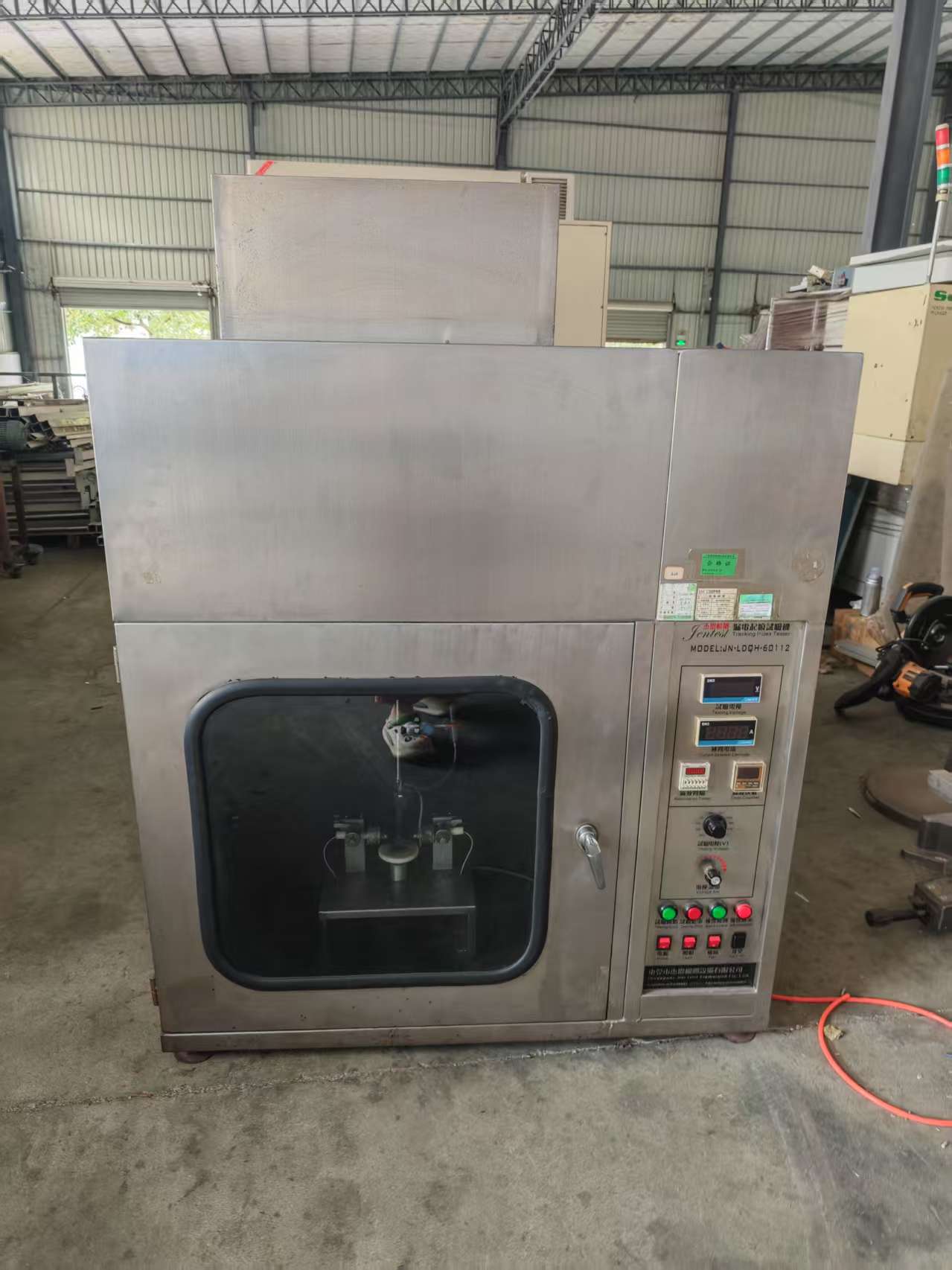 微信图片_20250627102357