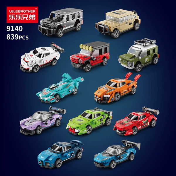 Pull back car complete set [12 boxes]