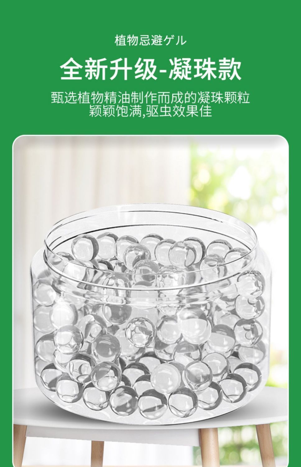 b5f42cd6-a826-48e6-8571-55de5c115e21.jpe