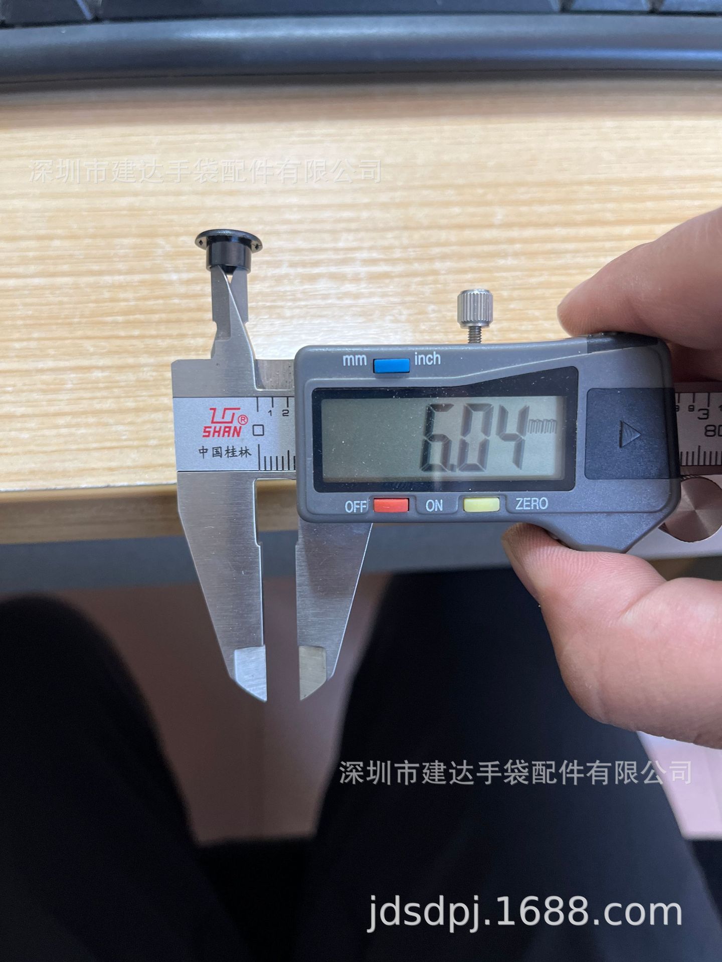 磨砂塑胶鸡鸡眼PC哑面哑面哑光