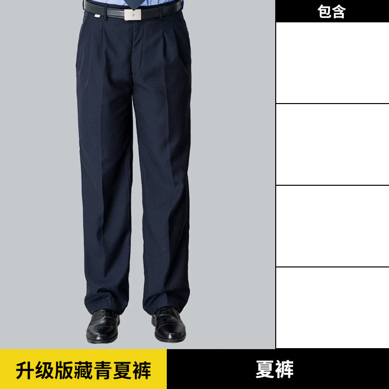 Ropa de seguridad de buena calidad ropa de trabajo camisa de algodón de manga larga primavera y otoño hombre portero uniforme de servicio de verano camisa de manga corta