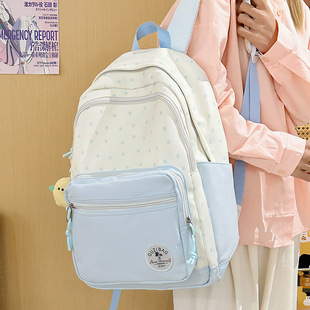 Elementary School Students' Versatile Ins High-Looking Schoolbags, Small Fresh Polka Dot Backpacks, Female Korean Style Cute and Sweet Style Backpacks