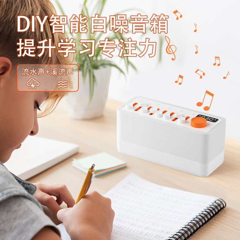 多機能diy情景ブルートゥーススピーカーのカラー小夜灯は睡眠を伴って寝ます。|undefined