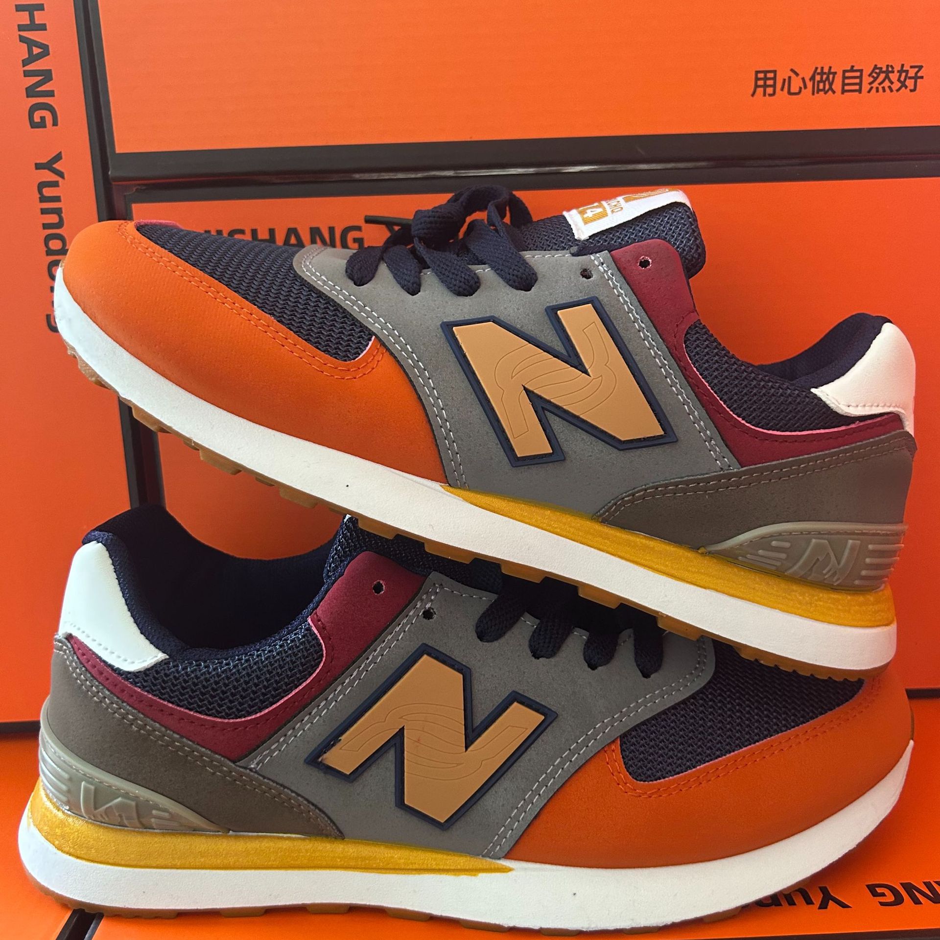 trend sneakers