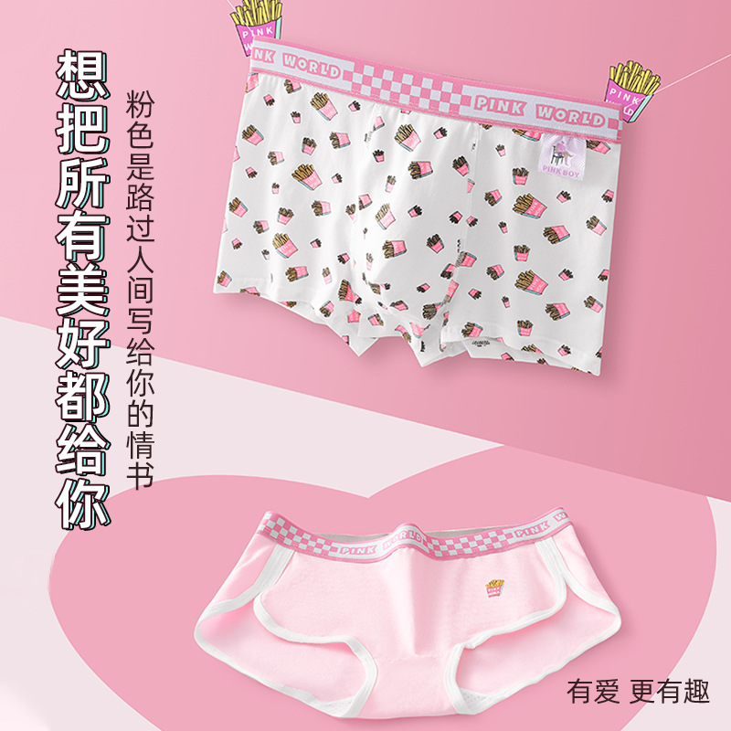 Rosa pareja ropa interior de algodón antibacterial inferior entrepierna las mujeres calzoncillos verano delgada transpirable niños Boxer briefs