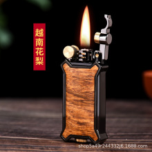 首领319越南黄花梨煤油打火机经典高端金属防风多材质厂家直销