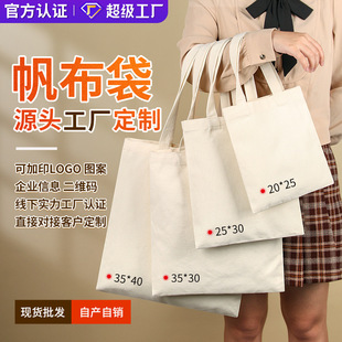 �S�ҷ��������� �F؛�հ�diy���L�μ��޲�������h��������LOGO