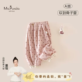 童套装;童裤;童打底衫