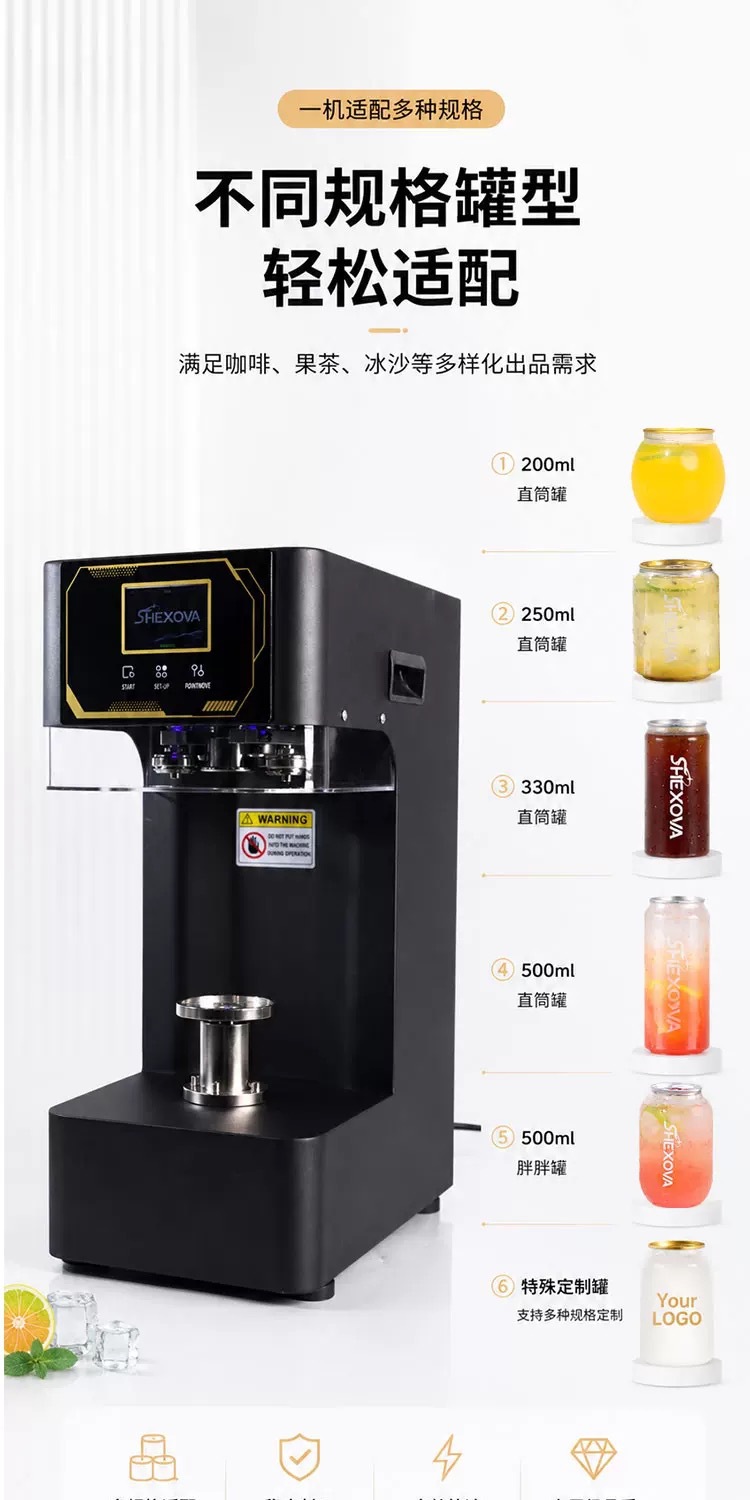 Otomatik kutu kapatma makinesi, 500ml, ticari, bira ve çay