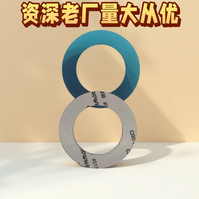 磁吸贴片引磁片银色车载无线充引磁环手机支架手机壳通用铁片数码