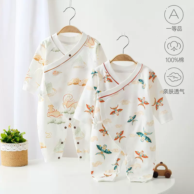 卡丁兔秋季新款婴儿连体衣纯棉中国风男女宝宝四季爬服哈衣蝴蝶衣
