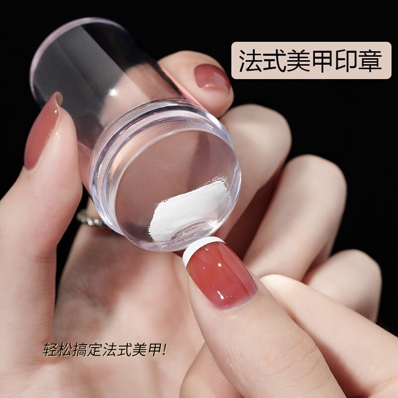 Xiaoying Manicure-French Manicure Stamp Transparent Silicone Transfer Stamp Head Pressing Tool Nail Printing French Hook