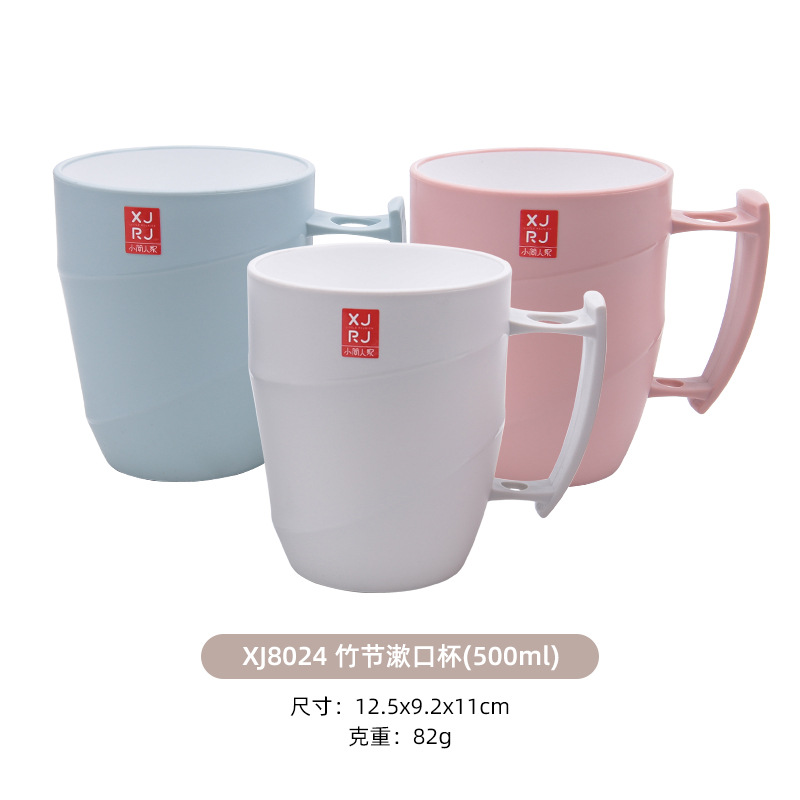 Taza de enjuague bucal de plástico, de dibujos animados, para hogar, al por mayor