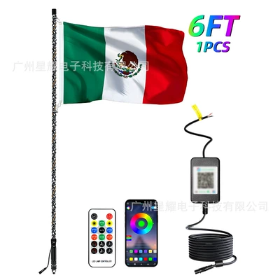 Factory Direct Supply — Gündüz işıqları - one-to-one-6ft-app-remote-control-with-mexican-flag