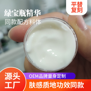 �Ϳ̾G��ƿ���A�����w���o�aˮ���w���������o���澏�沿���A��Һ