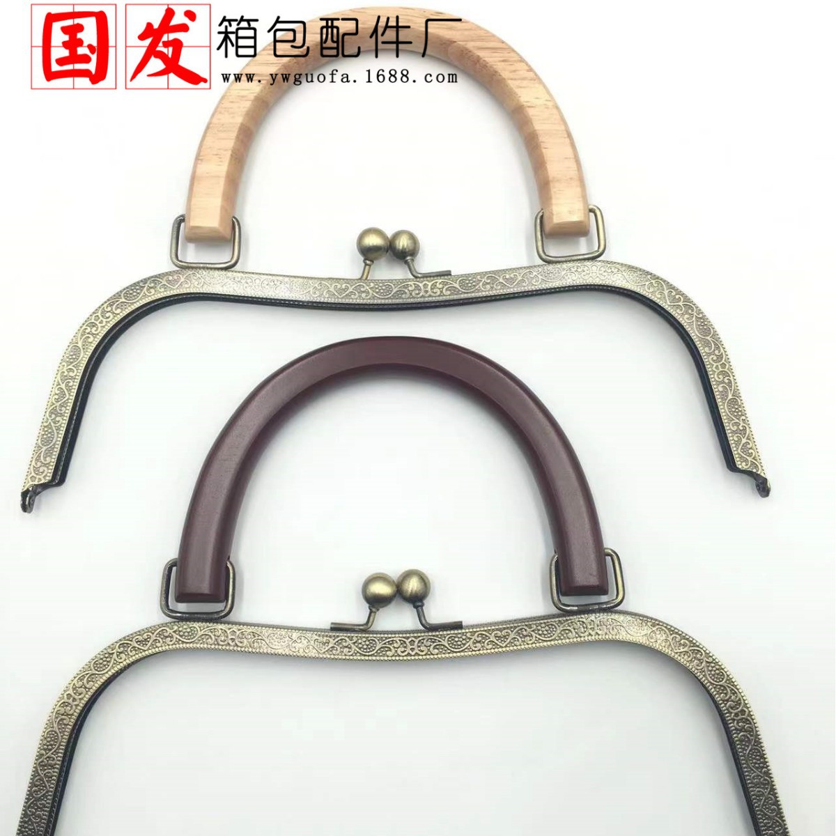 agujero de tornillo: 27cm cintura cóncava M cintura cóncava mano de madera oro brown brown brown brown broch