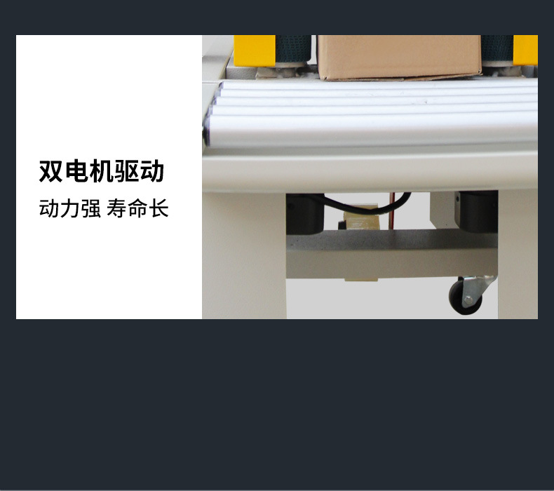 详情-18