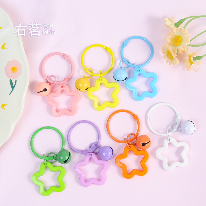 Fresh and Colorful Five-Pointed Star Keychain Pendant Candy-Colored Bell DIY Accessory Decoration Couple Bag Charm