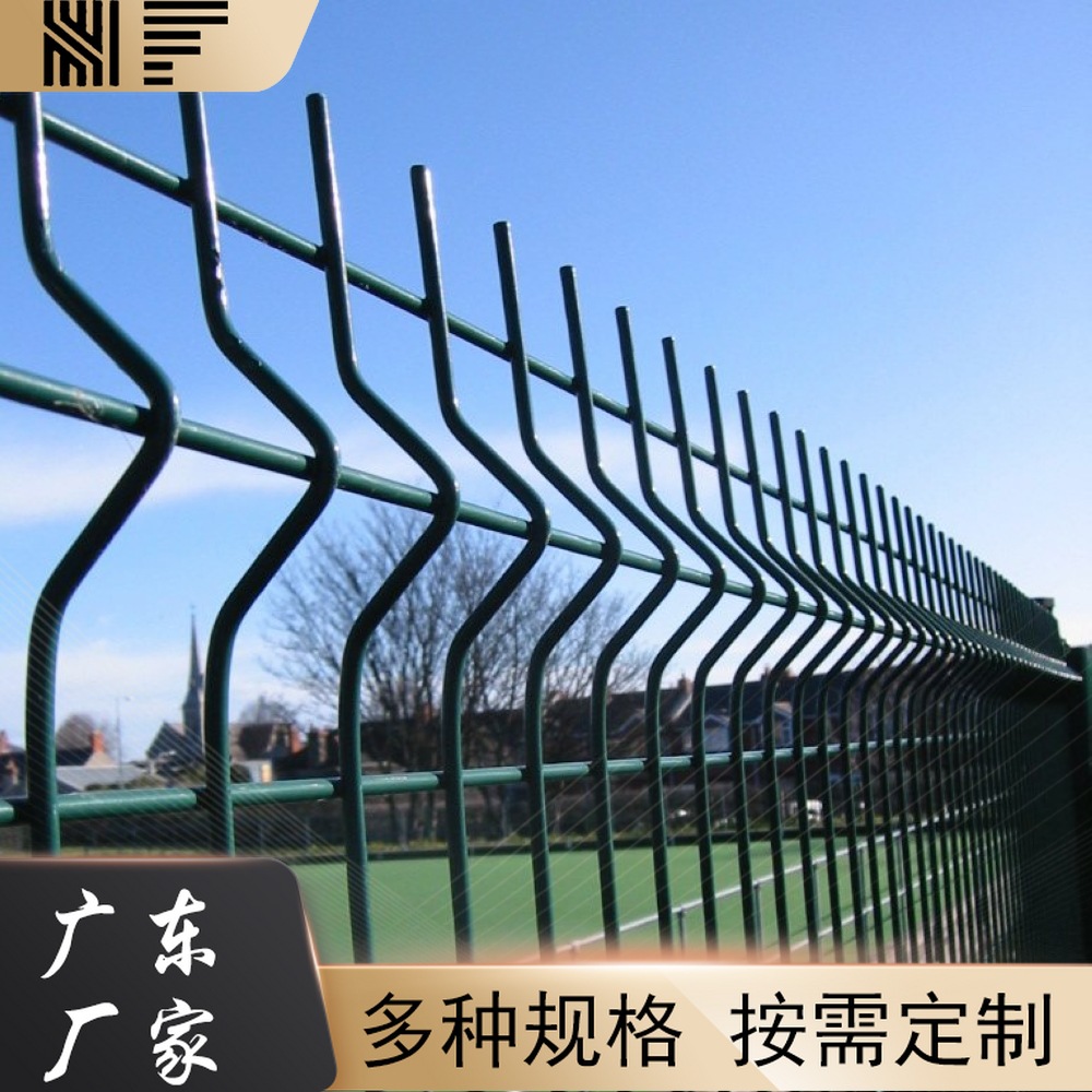 广东厂家三折弯护栏小区圈地桃形柱护栏镀锌三角折弯护果园围栏