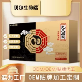 膳食补充;保健食品;复合保健产品